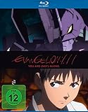 Evangelion: 1.11 – You are (not) alone [Blu-ray]