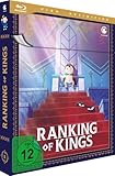 Ranking of Kings - Staffel 1 - Part 1 - [Blu-ray]