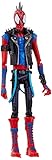 Spider-Man Marvel Legends Series Across The Verse (Part One) 15 cm große Punk Figur, 1 Accessoire