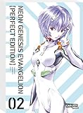 Neon Genesis Evangelion – Perfect Edition 2: Neue Edition in 7 Sammelbänden des Mecha-Klassikers um jugendliche EVA-Piloten, die zur Rettung der Menschheit Kampfroboter steuern.