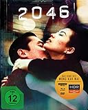 2046 (Wong Kar Wai) - Special Edition (4K Ultra HD) (+Blu-ray (+DVD)