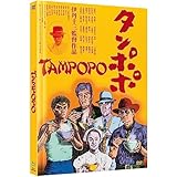 Tampopo - Limited Mediabook Edition - Cover B - Blu-ray & DVD [Blu-ray]