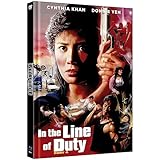 RED FORCE - In The Line OF Duty IV - Yes, Madam 4 - Limited Mediabook - Cover C - Blu-ray & DVD