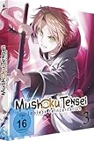 Mushoku Tensei: Jobless Reincarnation - Staffel 1 - Vol.3 - [DVD]