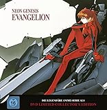 Neon Genesis Evangelion Komplettbox (Limited Collector's Edition) [7 DVDs]