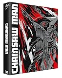 Chainsaw Man - Staffel 1 - Steelbook & Vinyl - [Blu-ray] Collectors Edition