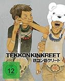 Tekkonkinkreet - Collector's Edition (DVD+Blu-ray)