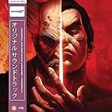 Tekken 7 (180g 4lp Gatefold) [Vinyl LP]