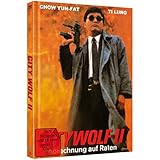 A Better Tomorrow II / CITY WOLF 2- Limited Mediabook Edition - Motiv C - Blu-ray (+DVD) [Blu-ray]