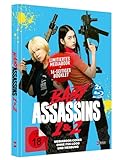 Baby Assassins 1 & 2 - 2-Disc Limited Edition Mediabook - Cover B (deutsch/OV) [Blu-ray]