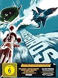 Thunderbirds | Mediabook (2x Blu-ray) mit Dolby Atmos + Auro-3D | Cover B - 444 Stück