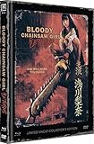 Bloody Chainsaw Girl Returns (Double Feature) OMU - Uncut - Blu-ray + DVD Mediabook Cover 'C' Limited Edition 250 Stück - Zombies, Schulmädchen, Kettensägen – Let’s rock!