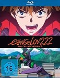 Evangelion: 2.22 – You can (not) advance [Blu-ray]