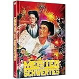 Meister des Schwertes - Cover A - Limited Mediabook Blu-ray (+DVD) [Blu-ray]