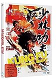 Kung Fu - 10 Finger aus Stahl - Limited Mediabook Edition - Cover A - Blu-ray & DVD