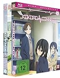 Kokoro Connect - Gesamtausgabe - Bundle - Vol.1-3 - [Blu-ray]