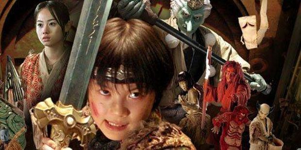 Takashi Miki menyerang lagi!  Tonton trailer untuk “The Great Yokai War 2”!