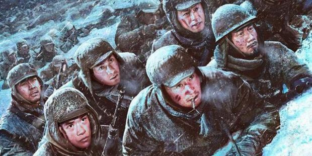 China sejauh ini menyajikan film paling sukses tahun ini: film perang yang sangat kejam “The Battle at Changjin Lake”